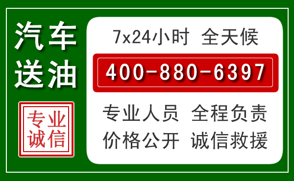 东湖拖车救援发展新趋势：北斗导航系统加持下的拖车救援特点