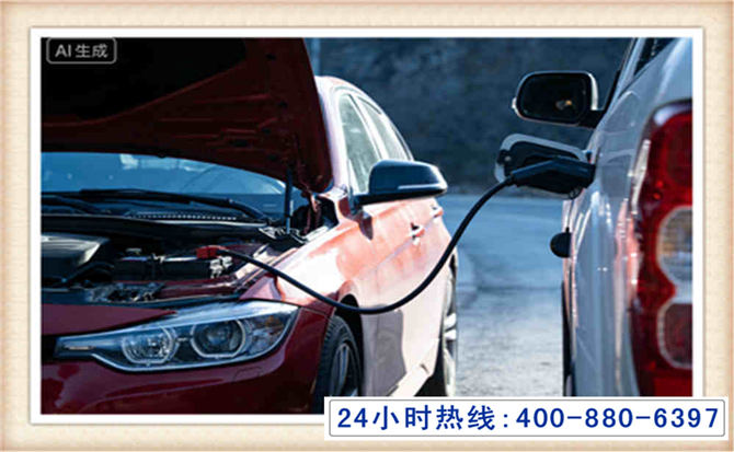 东湖潍坊拖车,附近24小时汽车拖车救援，潍坊道路救援拖车电话