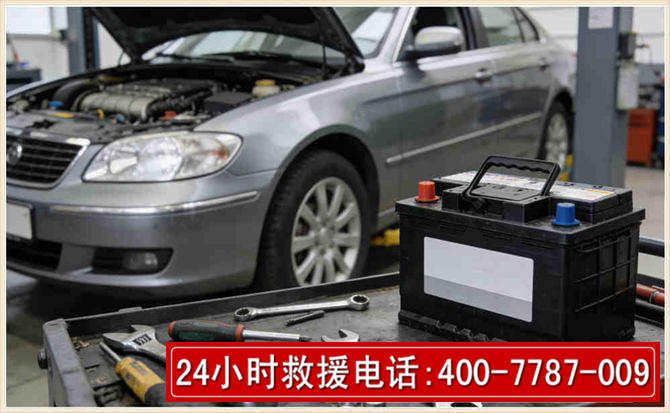 东湖 高温雨天汽车突然没电车辆无法正常行驶该如何处理呢